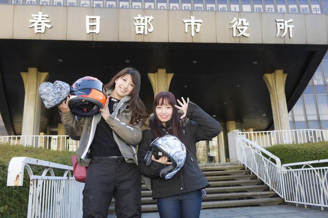 画像1: こんなところにも訪問? 春日部市役所! これ、ツーリングだよね?