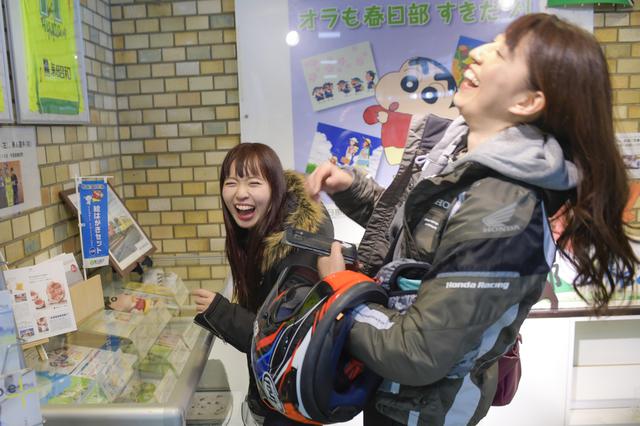 画像: なんで、こんなに爆笑してるのか もはや覚えてないwww