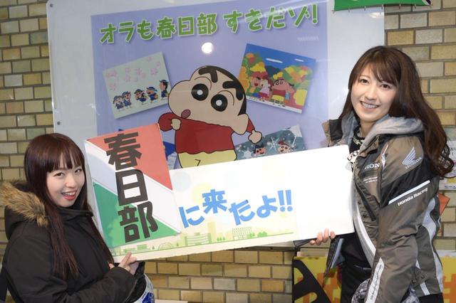 画像15: はじめまして(*´ω`*) 西の、さおりんこと奥沙織です。