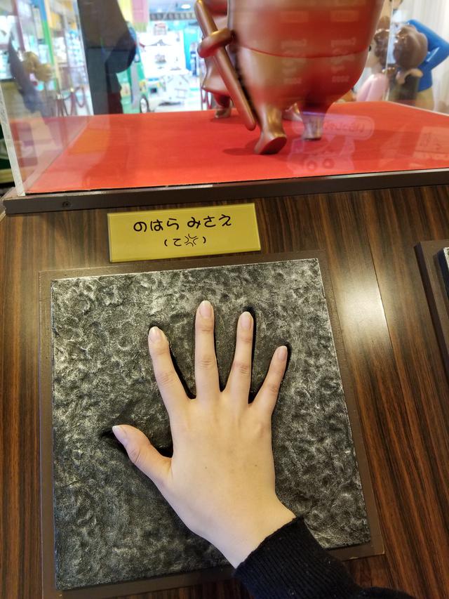 画像: 野原みさえとほぼ同じ大きさ(・・)