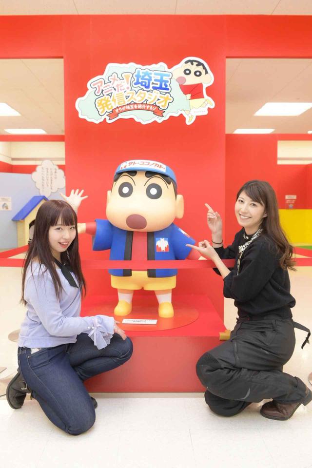 画像13: はじめまして(*´ω`*) 西の、さおりんこと奥沙織です。