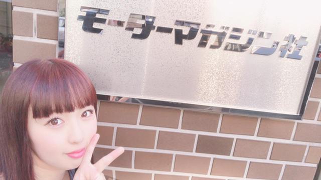 画像1: はじめまして(*´ω`*) 西の、さおりんこと奥沙織です。