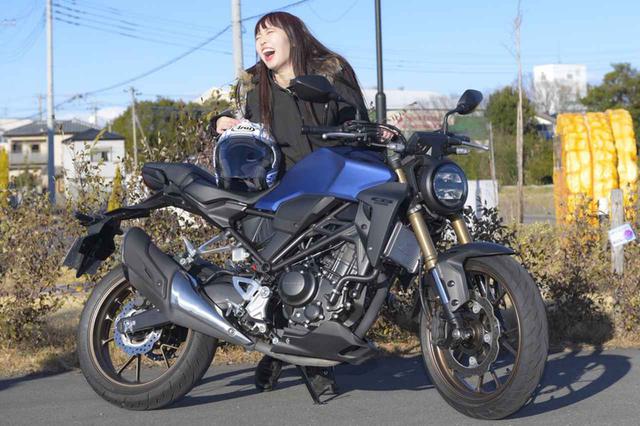 画像4: CB250Rはね、もう軽いから押して運ぶのも楽なんですよ。スイスイ〜って