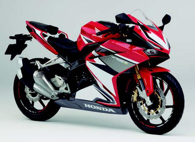 画像: ●水冷4ストDOHC4バルブ並列2気筒●249cc●38PS/12500rpm●2.3kg-m/11000rpm●165kg/167kg●110/70R17・140/70R17●75万6000円〜82万8360円