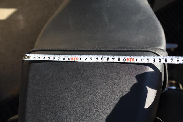 画像: 前方部分は幅が広く約24cm