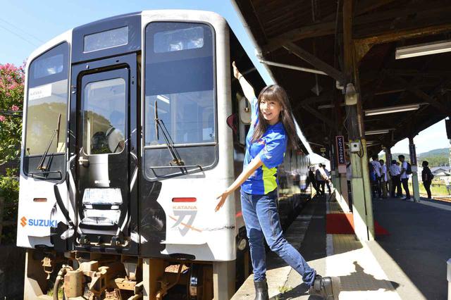 画像: スズキKATANAラッピング列車は現在も運行中! フォトコンテストも開催されています。