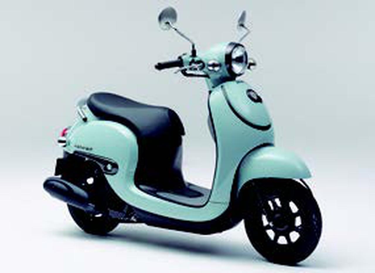 ホンダ ジョルノ 2017年11月 - 日本バイク100年史アルバムの続きを見る