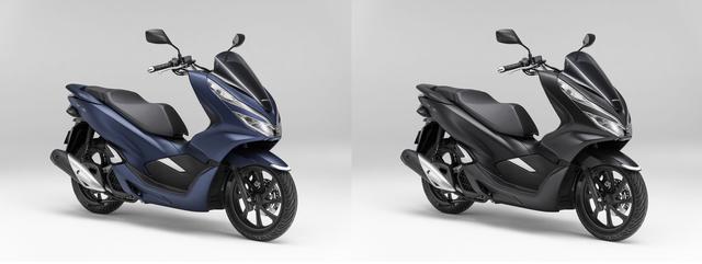 画像1: ホンダが原付二種「PCX」と、高速道路も走れる「PCX150」の受注期間限定モデルを2月28日(金)に発売!
