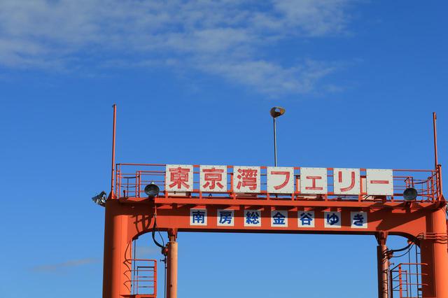 画像: 順光の青空、濃い! F5/1/1600秒/ISO125