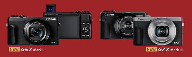 画像: PowerShot G5 X Mark IIとPowerShot G7 X Mark III/2019年8月1日発売 (キヤノンのスペシャルサイトより) cweb.canon.jp