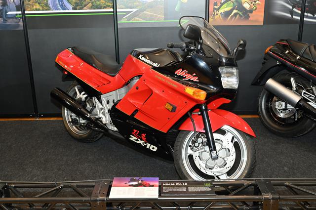 画像: NINJA ZX-10(1988)