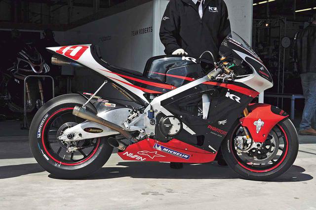 画像: Team Roberts KR211V(2006)