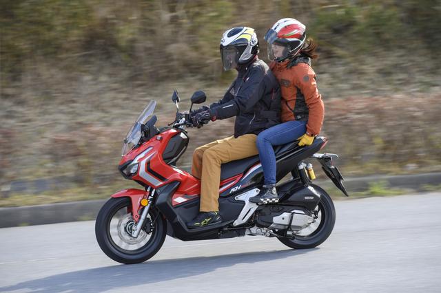 画像10: ホンダADV150の試乗会に行って参りました、梅本まどかです(*´꒳`*)ノ