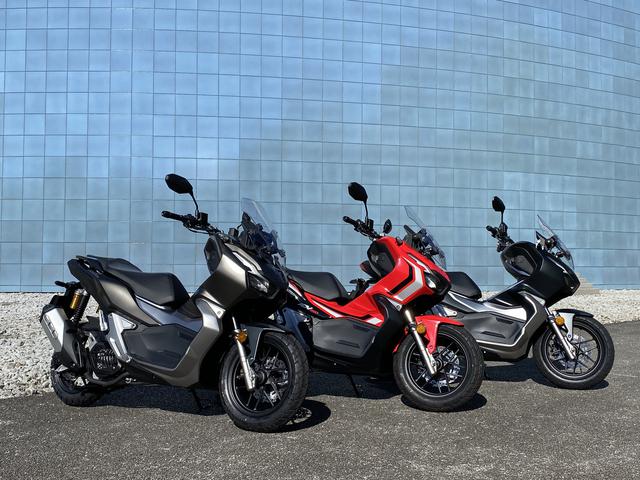 画像13: ホンダADV150の試乗会に行って参りました、梅本まどかです(*´꒳`*)ノ