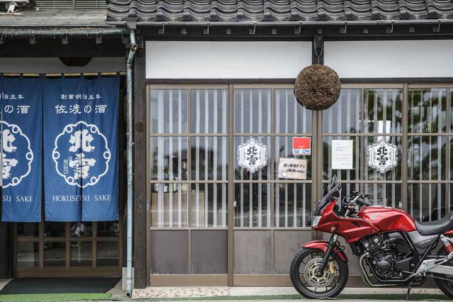 画像5: 日本にはハーフカウルを装備したスーパーボルドールがあるのだ