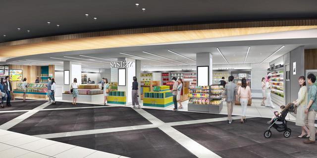 画像: ショッピングコーナー「SASTAR」のイメージ。