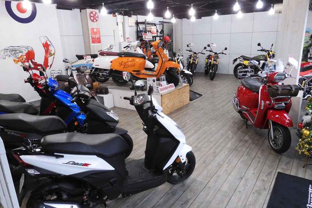 画像2: SYMの実車が見られる「サイン・ハウス」ショールーム