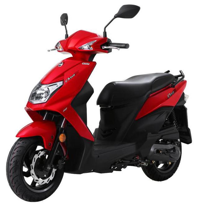 画像: Orbit III 50<レッド>16万円(税別)