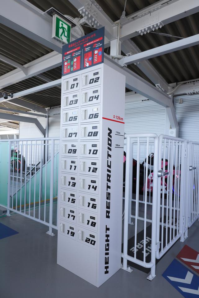 画像6: 5月29日(金)営業再開! 鈴鹿サーキットのNEWアトラクション「GP RACERS」に乗ってきました、梅本まどかです( ´ ω ` )ノ