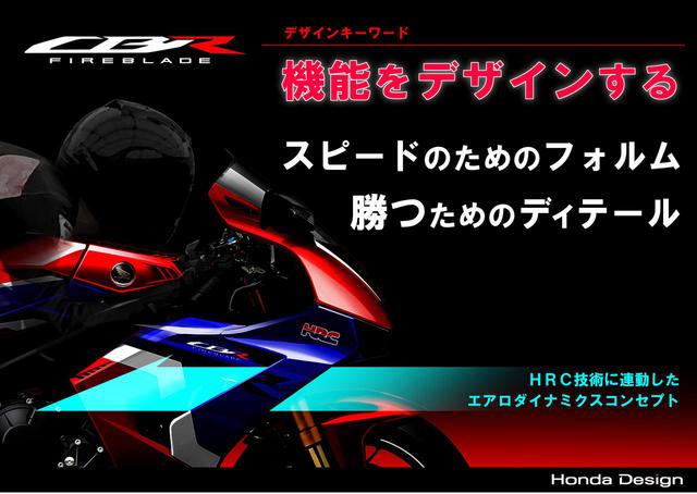 画像2: パワーはフルパワーの218PS! 独創のエアロフォルムも輸出仕様と同じ