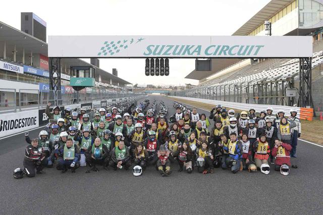 画像1: 何と、鈴鹿サーキットのレーシングコースを走れた!