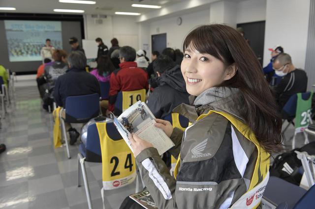 画像1: STECでの1日はどんな内容? 大関さおりさんは、中級クラスに参加!