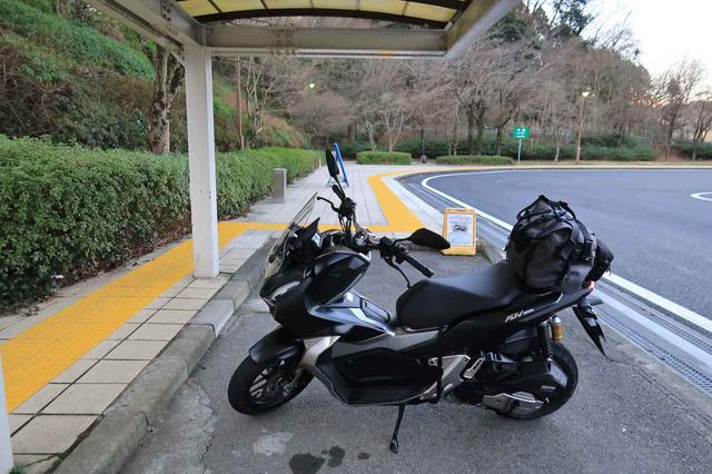 画像: バイクはホンダ「ADV150」