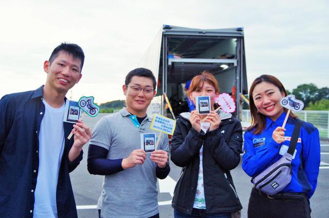 画像1: スキルアップしながらバイク仲間も作れる「若者・女性限定レッスン」