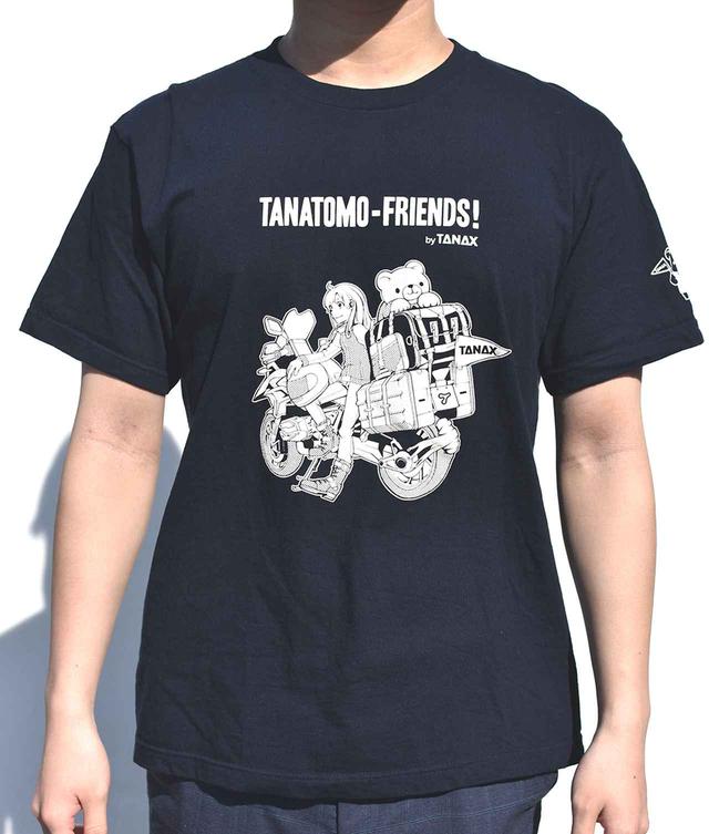 画像1: ①タナックスTシャツ
