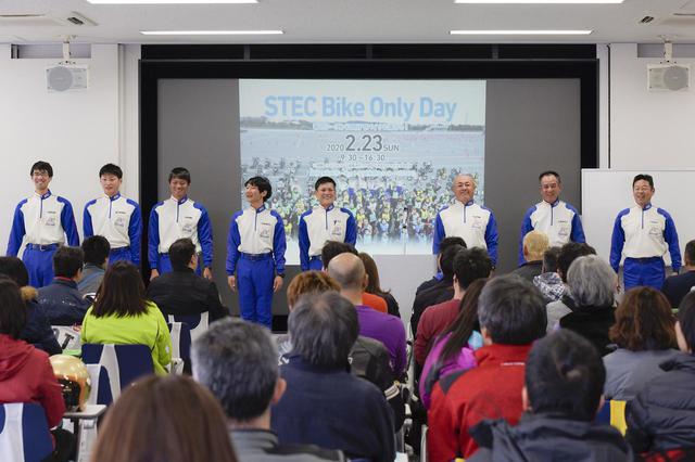画像: STECの1日レッスンは基本的に9時30分~16時30分。朝は一日の流れの説明から始まりました。どんどん高まる緊張……。