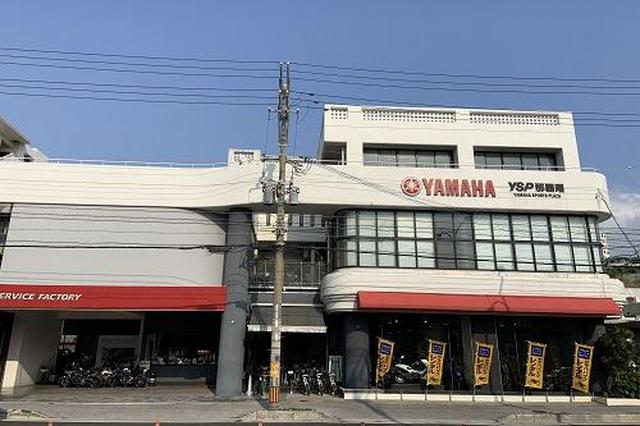 画像1: 沖縄初出店!「ヤマハ バイクレンタル」にYSP那覇曙が新加入!原付二種から大型バイクまで年式の新しいヤマハ車をラインナップ