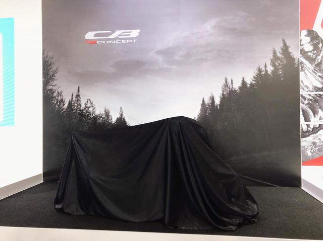 画像1: Honda バーチャルモーターサイクルショーが開幕! 世界初公開「CB-F コンセプト」をはじめ、新型車が続々登場