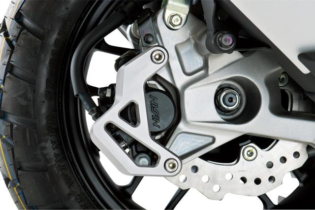 画像10: plotonlinestore.com