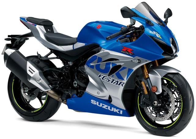 画像1: GSX-R1000R(2020)※特別色/参考出品車両