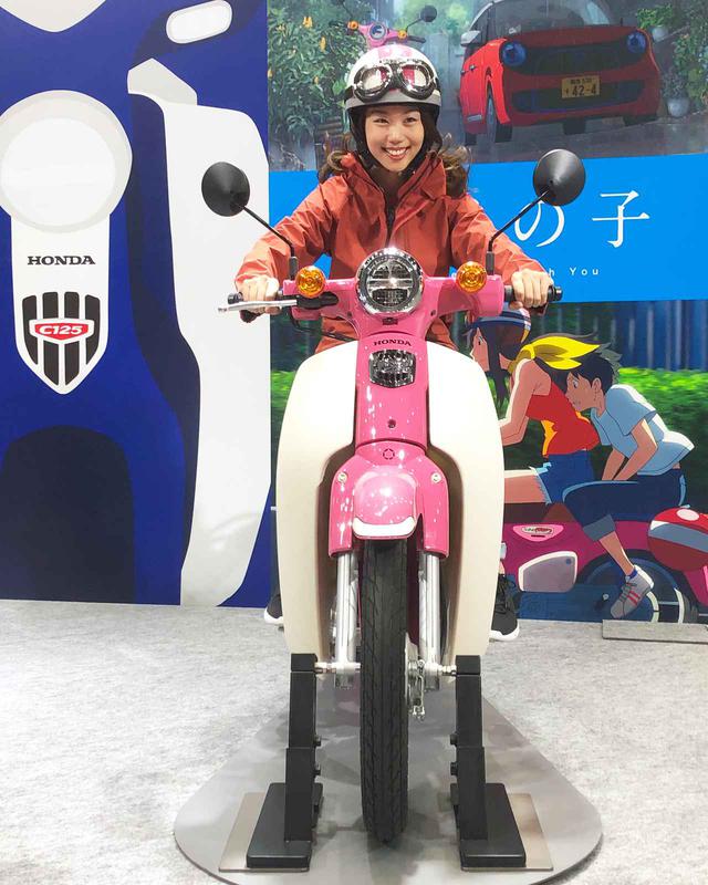 画像2: www.autoby.jp