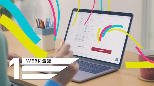 画像4: ピンクの「スーパーカブ110」でかけがえのない旅の思い出を。ホンダのレンタルバイク「HondaGO BIKE RENTAL」とは?