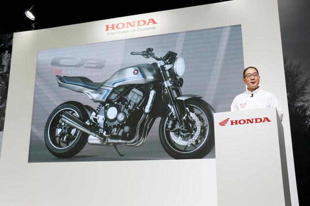画像: ホンダ「CB-F CONCEPT」の実車を生で見られるのはいつ?