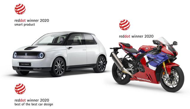 画像: 合わせて電気自動車「Honda e」は最高賞「ベスト・オブ・ザ・ベスト賞」を獲得