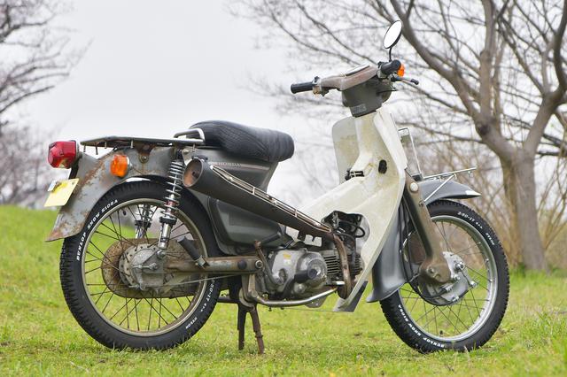 画像: スーパーカブ90〈林道仕様〉完成ですぞ