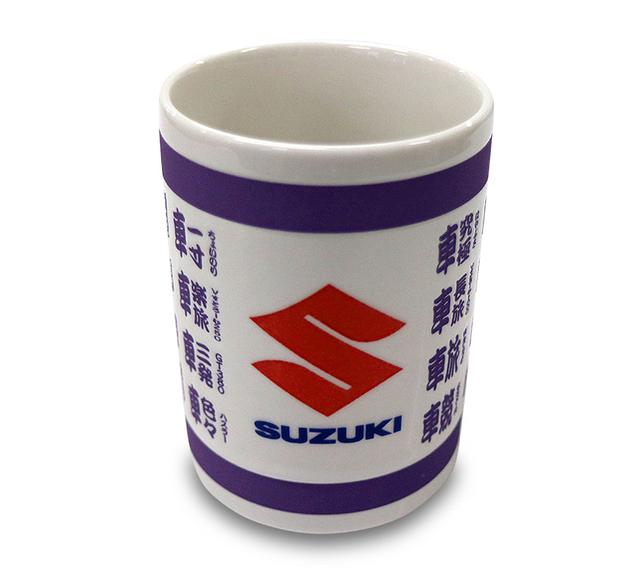 画像: 税込1,100円。送料が別途かかります。
