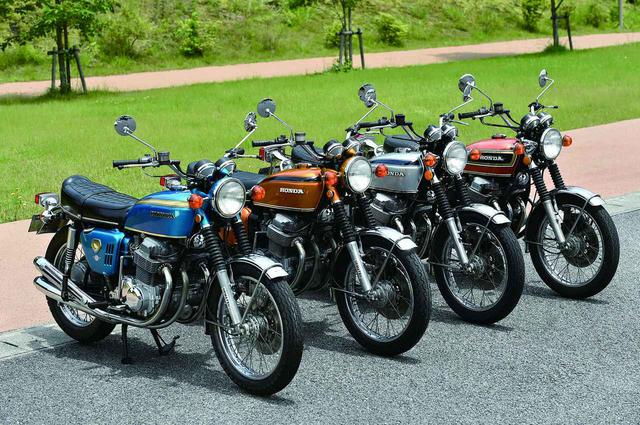 画像1: 永遠のナナハンCB750FOURの系譜
