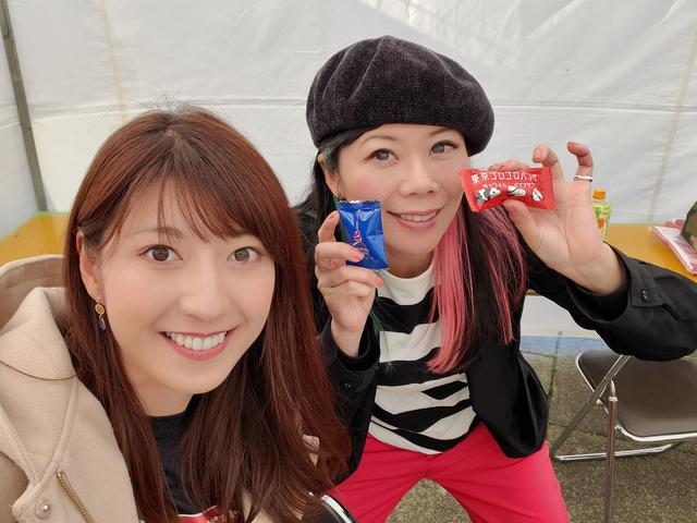 画像2: 会場について真っ先にキターヾ(°∀° )/ー!