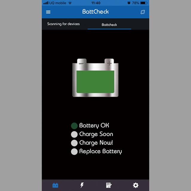 画像: 使用中バッテリーの診断画面。上からBattery OK(問題なし)、Charge Soon(そろそろ充電を)、ChargeNow(! すぐ充電を!)、Replace Batter(y バッテリー交換)の4段階で知らせてくれる。