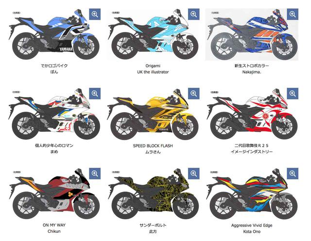 画像: 一次予選を通過した応募作品がwebでチェックできます!