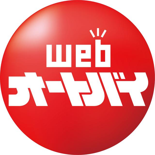 画像: 並ばず買える材料でマスクをDIY。マスクがないなら作れば良いじゃない〈若林浩志のスーパー・カブカブ・ダイアリーズ特別編〉