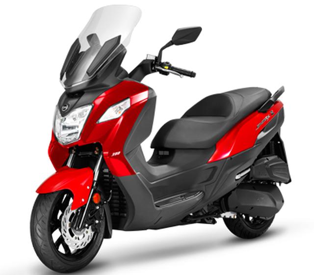 画像1: 「JOYMAX Z 250」レッド
