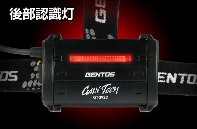 画像9: キャンプツーリングから災害時まで役に立つヘッドライト|日本メーカー「ジェントス」が新型モデルを一挙3製品リリース