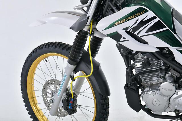 画像: SWAGE-LINE フロントホースキット レッド&ブルー/イエローホース (参考出品)