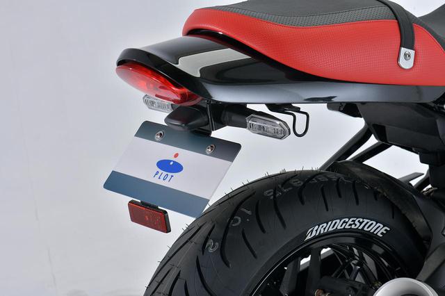 画像: PLOT フェンダーレスキット Z900RS/CAFE 18-19 税別:12,000円 plotonlinestore.com