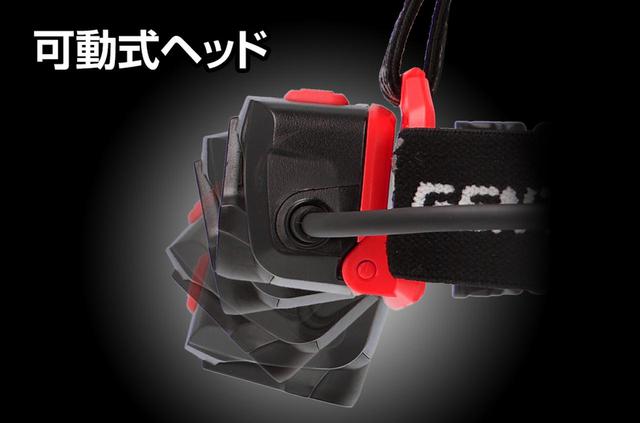 画像12: キャンプツーリングから災害時まで役に立つヘッドライト|日本メーカー「ジェントス」が新型モデルを一挙3製品リリース